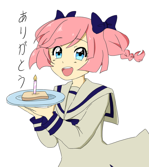 Xena_Elfe's Avatar